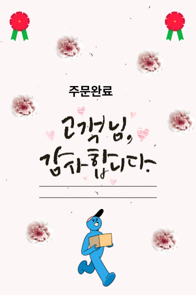fc4b6e8a9c70bfd940939cc75afb08d1.png