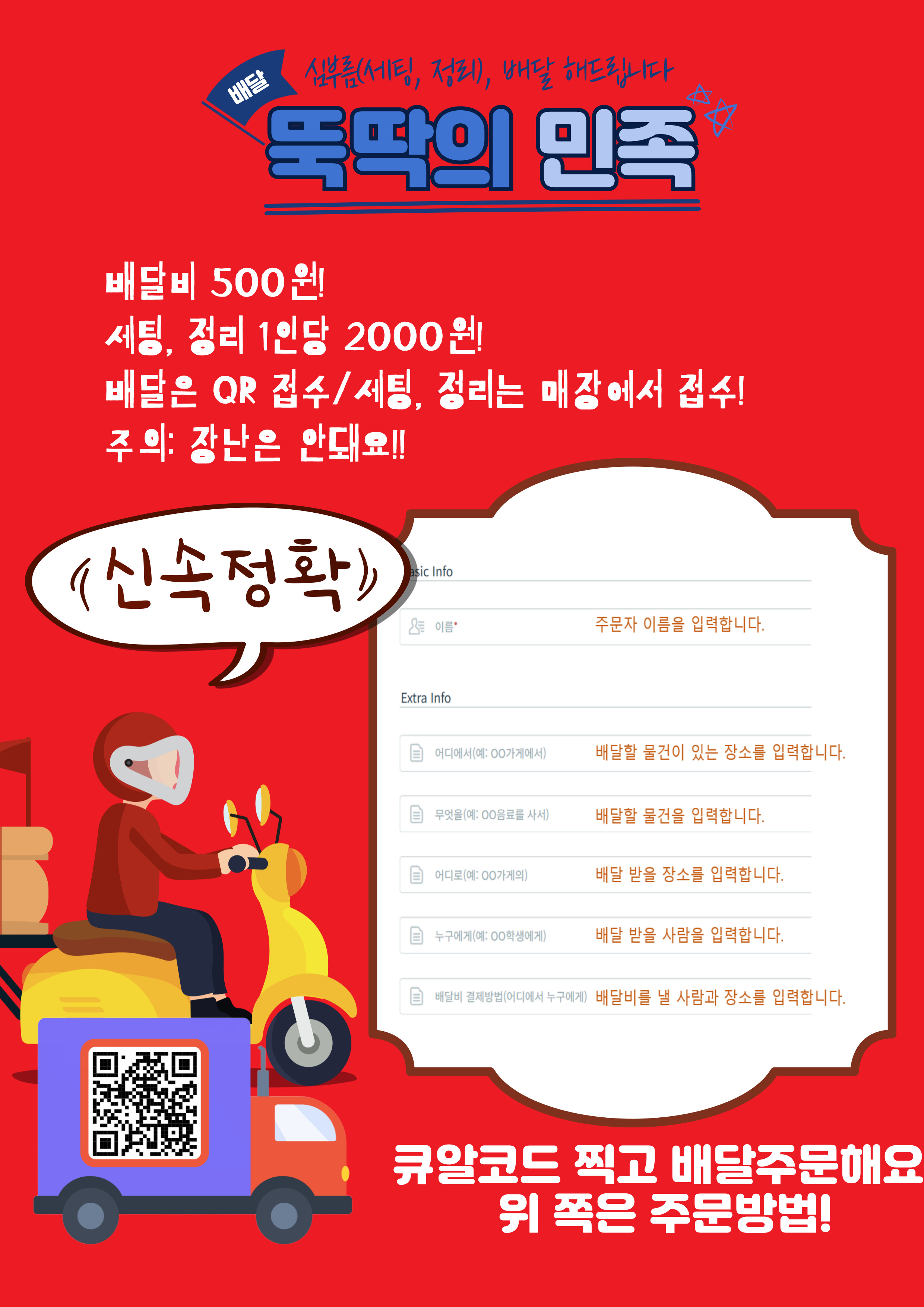제목을-입력해주세요_-001 (1).jpg