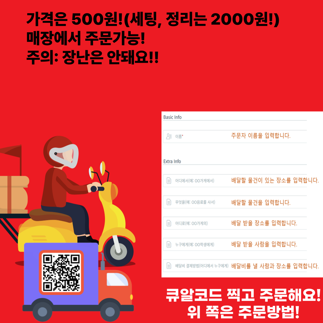 제목을-입력해주세요_-001.png