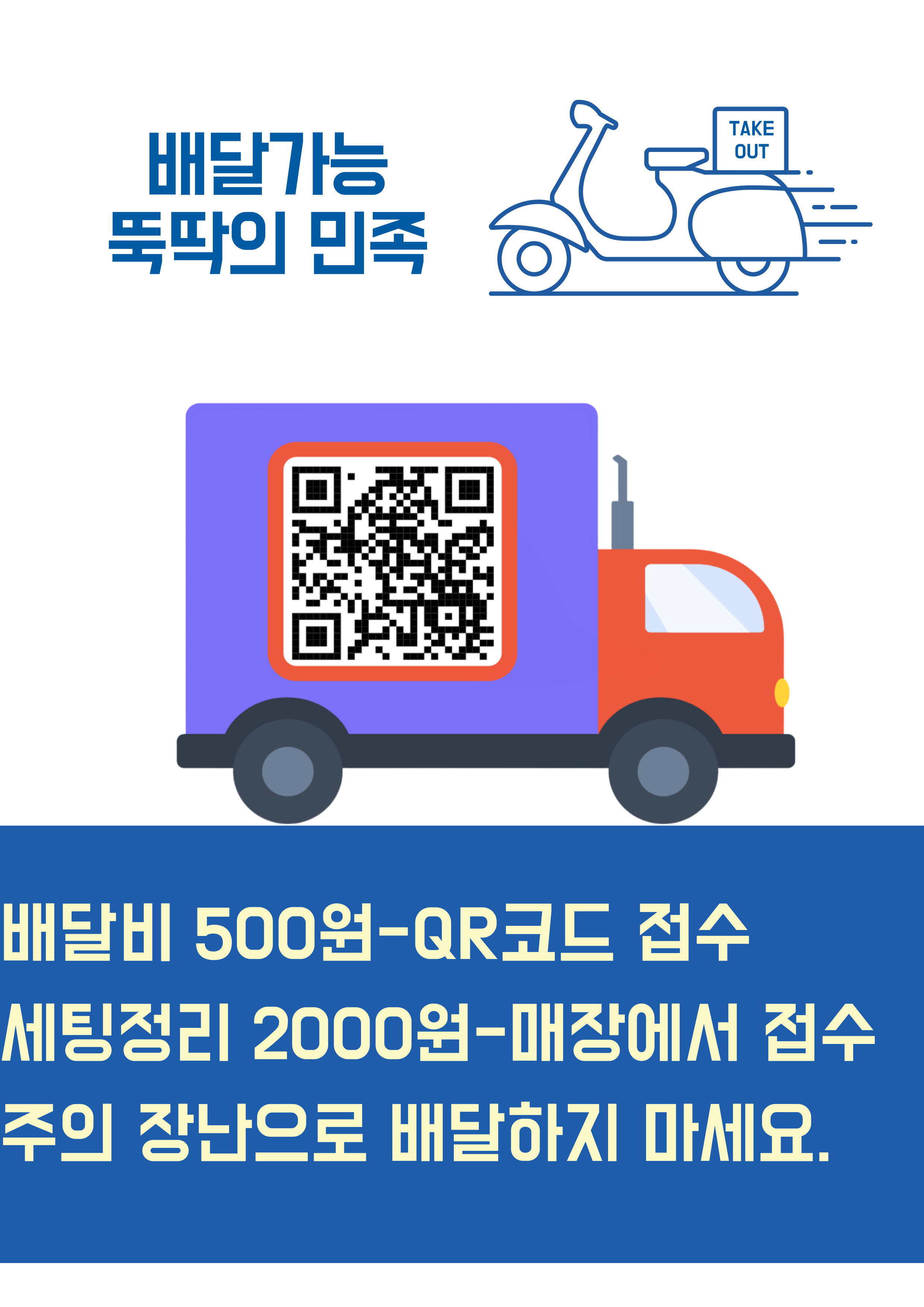 제목을-입력해주세요_-001 (2).jpg
