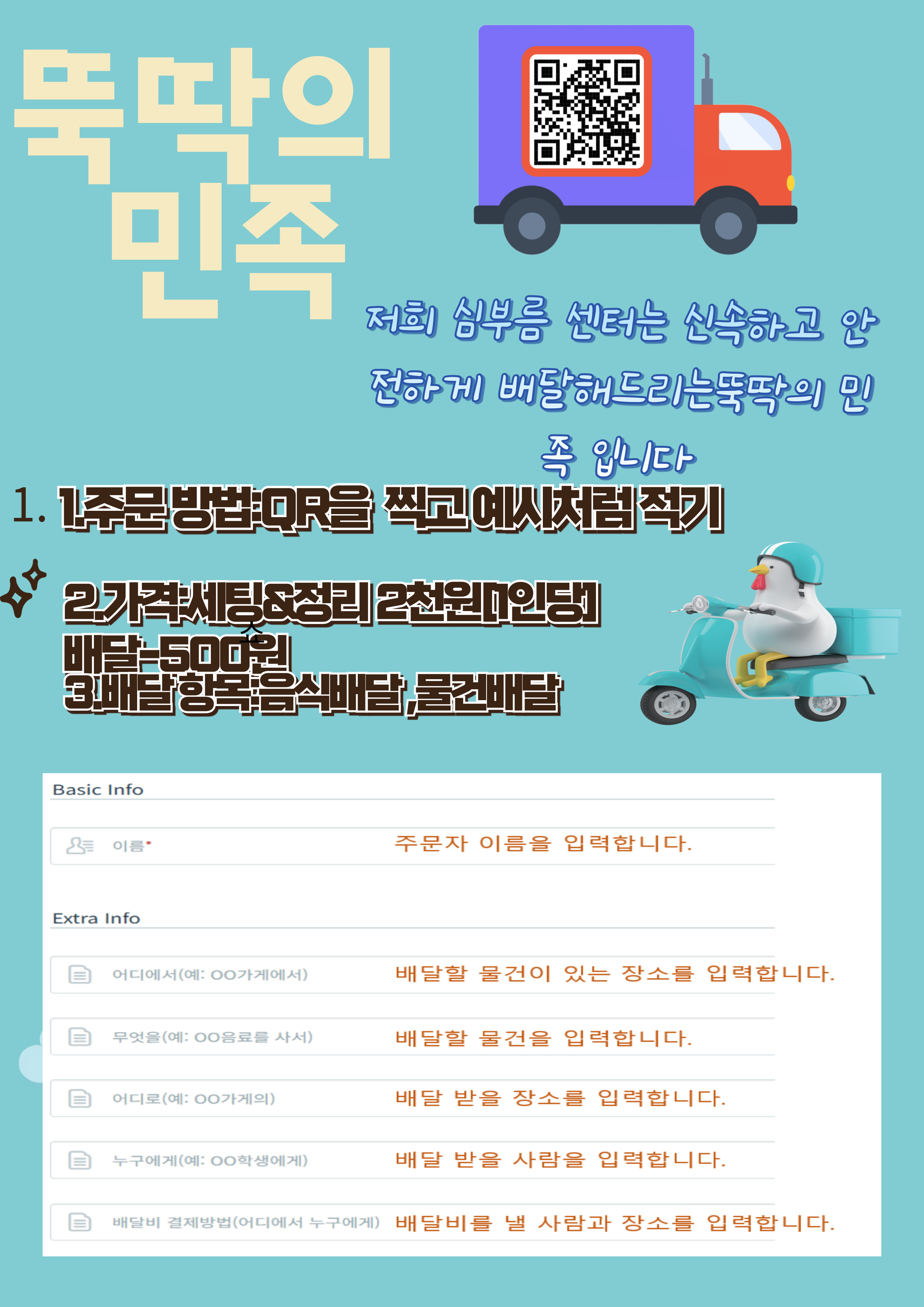제목을-입력해주세요_-001.jpg