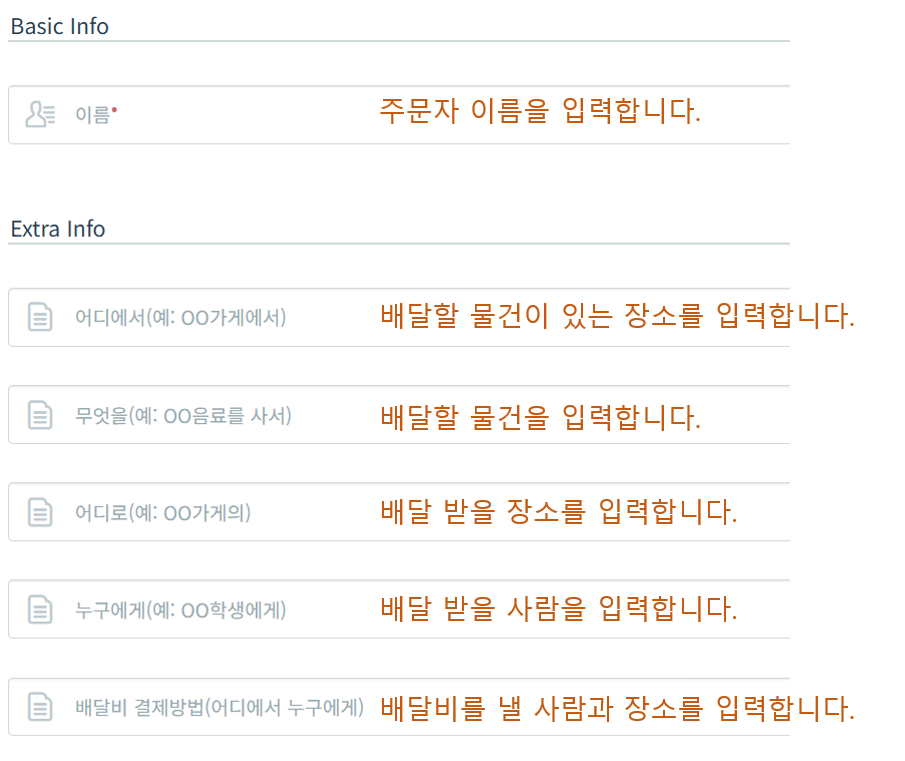 스크린샷 2025-05-22 100626.png